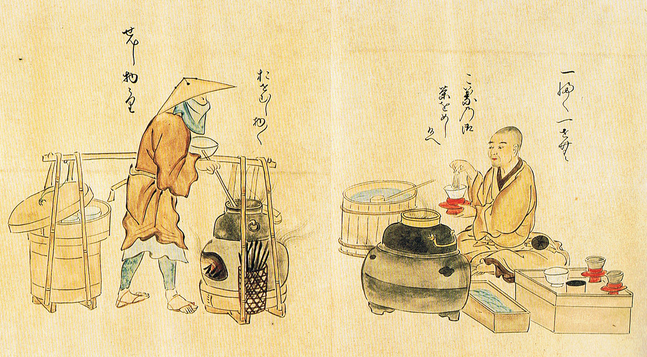 Copiată în 1846 după o lucrare din 1632 de către Kanō Osanobu şi Kanō Masanobu, sursă Wikipedia. 