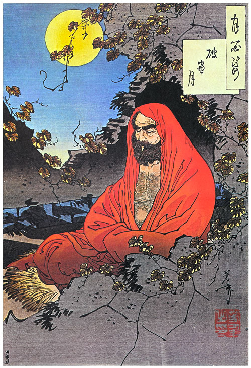 Povestire zen despre buddhism